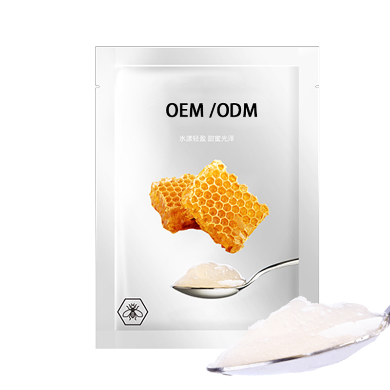 宏利_广州源头OEM加工贴牌 补水保湿面膜OEM