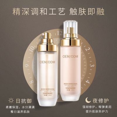宏利_燕窝水乳套盒OEM