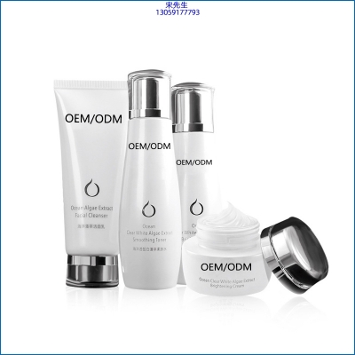 宏利_海洋藻萃护肤套装
