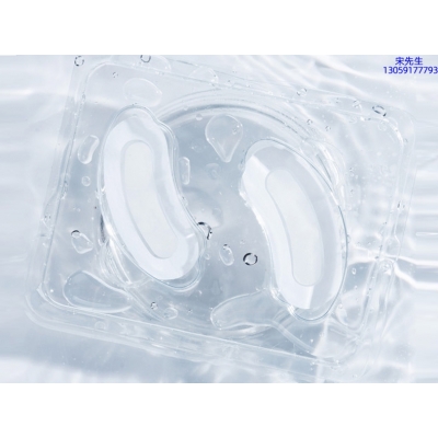 宏利_美容院玻尿酸微针眼贴OEM 玻尿酸微晶片眼贴OEM