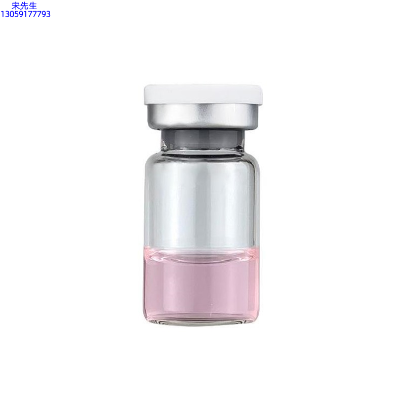 宏利_水光动能素精华原液OEM代加工贴牌