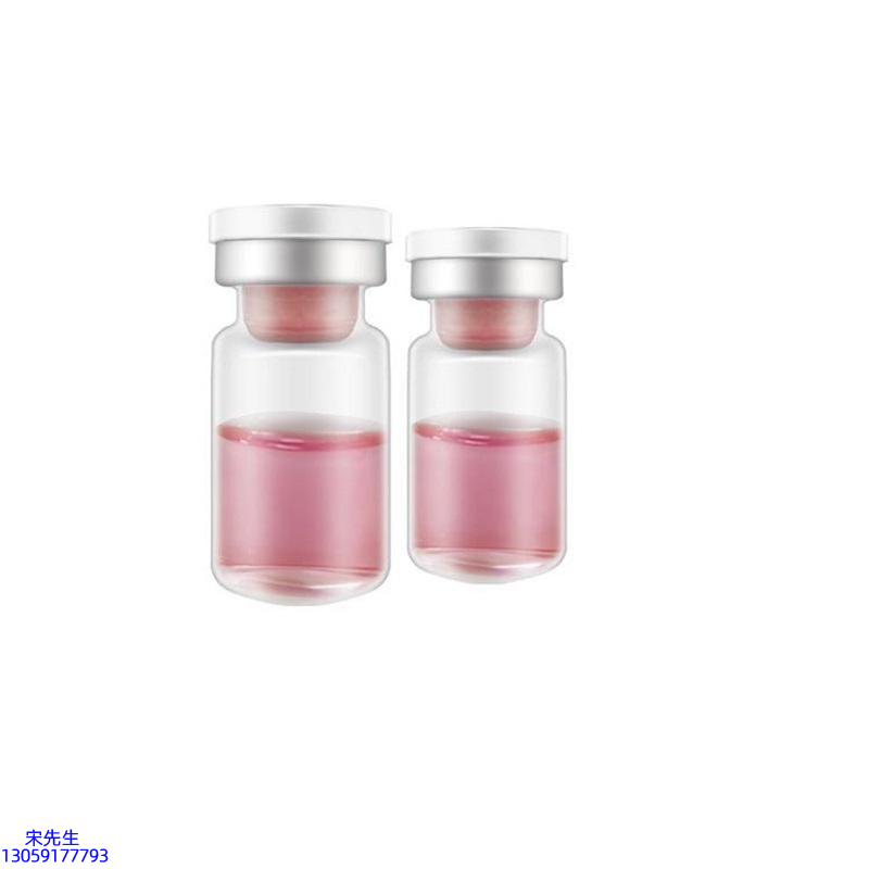 宏利_水光动能素OEM代加工贴牌
