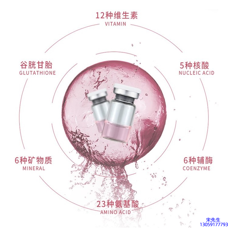 宏利_水光动能素精华原液现在最好有哪些?