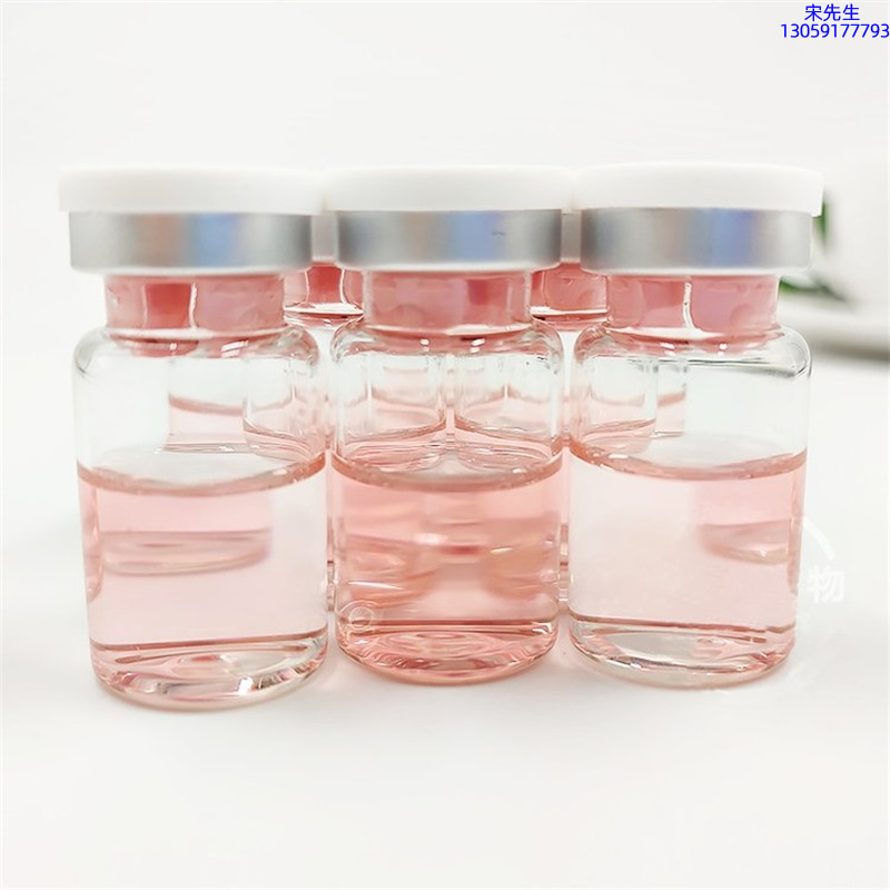 宏利_水光动能素贴牌