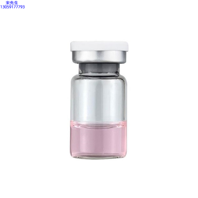 宏利_水光动能素精华原液OEM代加工贴牌