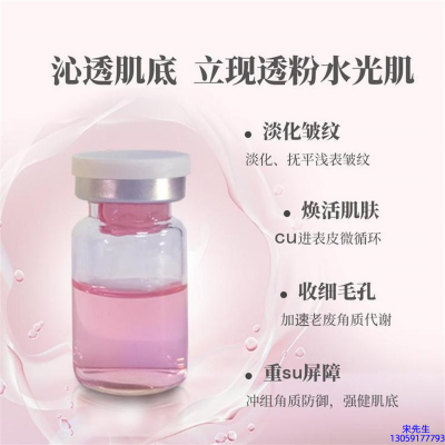 宏利_水光最大区别